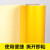 安防 3100国产广告A级反光膜反光贴反光纸条反光贴纸材料可雕刻 加厚加亮款绿色1.24*45.7米