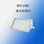 百湖-BH5505-100W ExIIC IP66 LED防爆灯