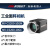 工业相机 2000万像素 1 CMOS 千兆以太网 MV-CS200-10GM(含3米线缆)