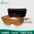 防532nm激光美容脱毛防护眼镜1064nm打标雕刻焊接切割激光护目镜 SD-4(样式10)
