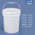 加厚食品级塑料桶圆桶密封桶小水桶油漆桶2l5L20KG25升酱料桶 25L白色