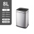 垃圾桶不锈钢方形无盖直投客厅厨房卫生间12L商用40升大容量 8L 砂银钢