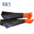 宏益飞 橡胶针织耐酸碱手套 止滑手套 PVC加厚 加长 耐磨防滑防水手套 橡胶手套 劳保手套 橙色 65cm