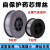 祁衡 二保焊机用无气自保药芯焊丝 小盘  ER50-6碳钢汽保实心 1.0--不用气自保药芯-5公斤盘 一盘价 