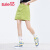 班尼路（Baleno）夏季彩色牛仔短裙潮流女装显瘦裙子 G11查特酒绿 L 