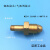黄铜钢瓶G5/8RH氮气氩气氦气W21.8LH氢气40L转换 W218正牙14NPT外螺纹