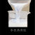 水性热封胶EAA乳液低温热封软包装热封涂层无残留 小包装20kg/桶  米白色