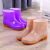 定制适用防水低筒加绒雨鞋雨靴防水鞋鞋套鞋水靴女厨房时尚防滑 紫色(单鞋) 36