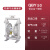 气动隔膜泵PPL工程塑料铝合金QBYK-25/40耐腐蚀耐酸碱不锈钢铸铁 QBY50铝合金＋橡胶