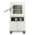 立式台式真空干燥箱 DZF恒温真空干燥箱工业烤箱烘干箱选配真空泵 DZF-6020台式(不含真空泵)