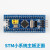 STM32F108T6小板 STM32单片机开发板 C6T6入门编程学习 STM32F103C8T6不焊排针