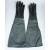 喷砂机专用手套橡胶加长特宽平纹食品防油耐酸碱工业打砂防护厚黑 黑色45CM长（均码）