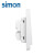 西蒙（SIMON） 开关插座面板一位二位单双控多控中途86型墙壁暗装C20系列雅白色 一开双控