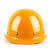 HKNA玻璃钢领导安全帽工地男国标建筑透气工作夏工程施工定制印字头盔 豪华玻璃钢款（蓝色）（按钮）