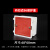 彩色线盒盖板塑料暗盒保护盖接线盒白外盖板八角有孔86型 pvc红色 86型白色盖板内盖10只