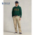 保罗拉夫劳伦（Polo Ralph Lauren） 男装 23年春夏RL徽标起绒布连帽衫RL17229 300-绿色 XS