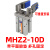 定制适用SMC型气动手指气缸MHZ2-16D小型平行气爪夹具10D/20d/25d/32d/40d MHZ2-10D带多孔平面夹头