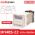 时间继电器HHS6R/-1-2Z/AS6D定时器DH48S-S延时复位DC24V220V-2定制 DH48S-2Z DC24V