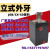 忽风薄型油缸冲孔机液压缸JOB/CX-SD32/40/50/63立式外牙方形薄型油缸 粉红 立式-20*25