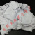 京仕蓝适用于白色布碎擦机布白布碎工业抹布擦机器吸油吸水不掉毛碎布废布定制 白刀布(约巴掌大)1斤