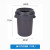 圆形垃圾桶大号80L带轮商用塑料带盖物业120升户外垃圾箱定制 100L摇盖垃圾桶(无底座款)