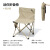 牧高笛（MOBIGARDEN）NX20665020户外折叠椅野营钓鱼迷你椅便携椅子凳子 颜色随机