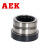 AEK/艾翌克 美国进口 NKXR40Z NKXR复合型滚针轴承 【尺寸40*52*32】