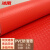冰禹 BYly-68 PVC防水防滑地垫塑料垫 塑胶地板垫子楼梯垫 走廊厨房加厚地毯垫 红色人字1.2米宽*15米