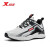 特步（XTEP）男鞋 舒适缓震耐磨运动休闲鞋回弹跑步鞋 978419110041帆白/黑 40