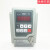 变频器AS2-107AS2-115H122R0.75KW单相220VAS2-IPMATLEE AS2-107H 220V 0.75KW