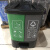 杭州分类物业室外脚踩垃圾桶双桶办公室 脚踏户外环卫垃圾箱 20L绿灰双桶