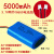 定制7.4v锂电池组18650扩音器12广场舞唱戏机3.7大容量可充电拉杆 米白色 3.7v5000毫安红黑