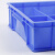 海斯迪克 加厚塑料分格箱 五金盒零件盒物料盒分隔式周转箱 大号6格 蓝