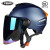 YEMA野马安全头盔3C认证电动车摩托车头盔男女夏季防晒半盔新国标 魔力灰彩镜