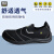 SAFETY JOGGER 鞍琸宜 劳保鞋男透气轻便防砸防刺穿防静电安全鞋 YUKONSTAR 黑色41码