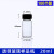 2 3 5 10 20 40 50 60ml透明棕色螺口玻璃瓶 试剂瓶 样品瓶 精油瓶100个/包 20ml带盖100个 透明