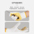 星工（XINGGONG）劳保手套 点塑点胶防滑耐磨胶点线手套 厂商发货 12付