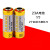 卷帘门遥控器433电池23A12V小电池电动车库遥控器小号27a12V。 27A12V(1个)送螺丝刀 黄色
