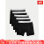 Tommy Hilfiger奢侈品潮牌汤米男士内裤5条装多组合可选棉质柔软舒适透气经 Black XL（适合腰围101-106厘米）
