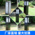 动真格（DongZhenGe）草坪灯户外防水草地柱头灯中式铁艺公园花园别墅路灯AA 款式16