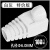 水晶头保护套室超五类网络线彩色护套RJ45六类通用塑料爪子 白色100颗