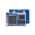 阿波罗STM32H743IIT6核心板开发板控制嵌入式ARM H743核心板+4.3吋RGB屏800X480