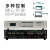 三春雨 SCY-HD0808 高清混合矩阵8进8出hdmi 视频音频切换器支持拼接 含板卡