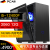 PC大佬 i5-12400F RTX3060 12GB独显游戏设计台式机主机diy组装电脑 16GB 内存 + 250GB SSD 固态硬盘 RTX3060 12GB 游戏显卡 3584核心