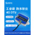 银尔达工业级4G模块防尘防水DTU物联网通信设备环境监测485接口 YED-D724Y3(套餐A)