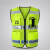 反光背心交通高速公路保安高铁地铁机场安全马甲反光衣定制 荧光黄-反光条-网布 2XL