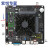 11代N5095迷你主机主板四核5105一体机J4125NAS工控行业ITX17 蓝色(N95)