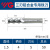 进口韩国YG钨钢铣刀K2硬质合金3刃铝用合金铣刀1 1.5 2 3mm 1.5X4X5X50(4mm柄)