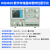 杭州WQ4832晶体管半导体4830参数性五强耐压二测试仪三极管图示 WQ4828普票