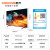 酷开 创维电视P31 Max 75英寸120Hz高刷 4K全面屏 3+32G投屏声控液晶平板游戏电视机以旧换新75P31 Max